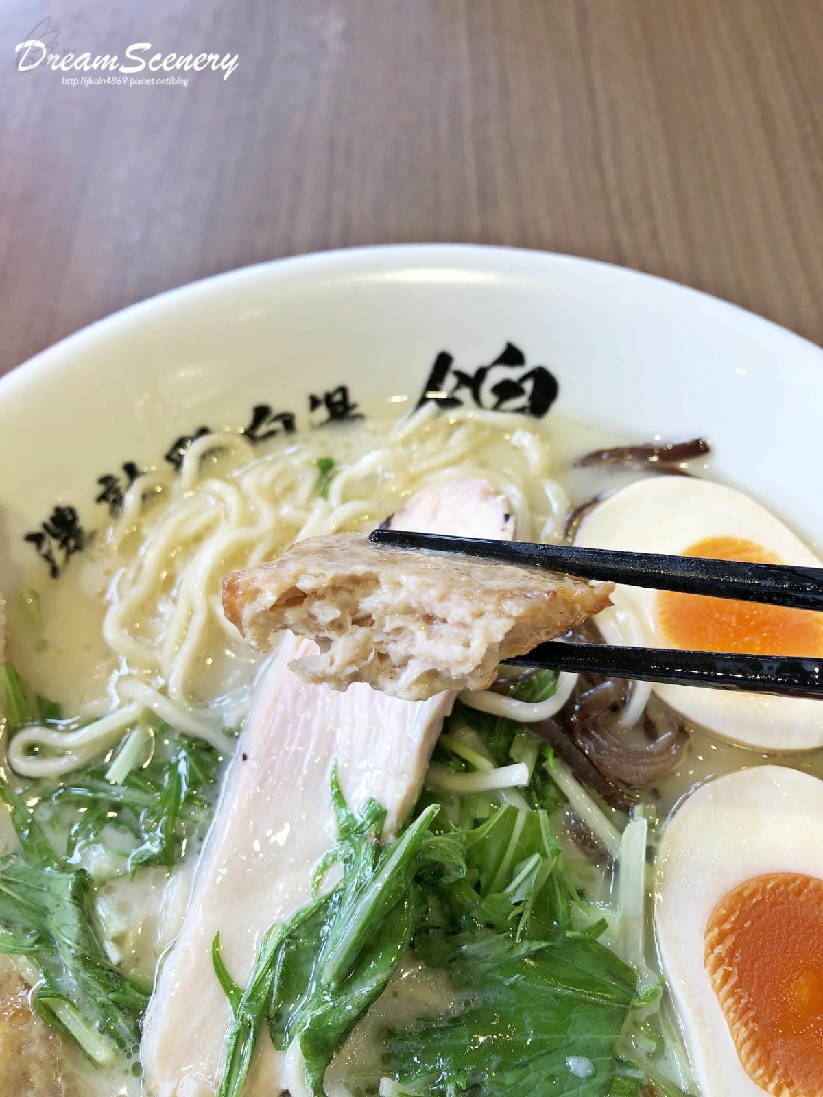 らーめん錦