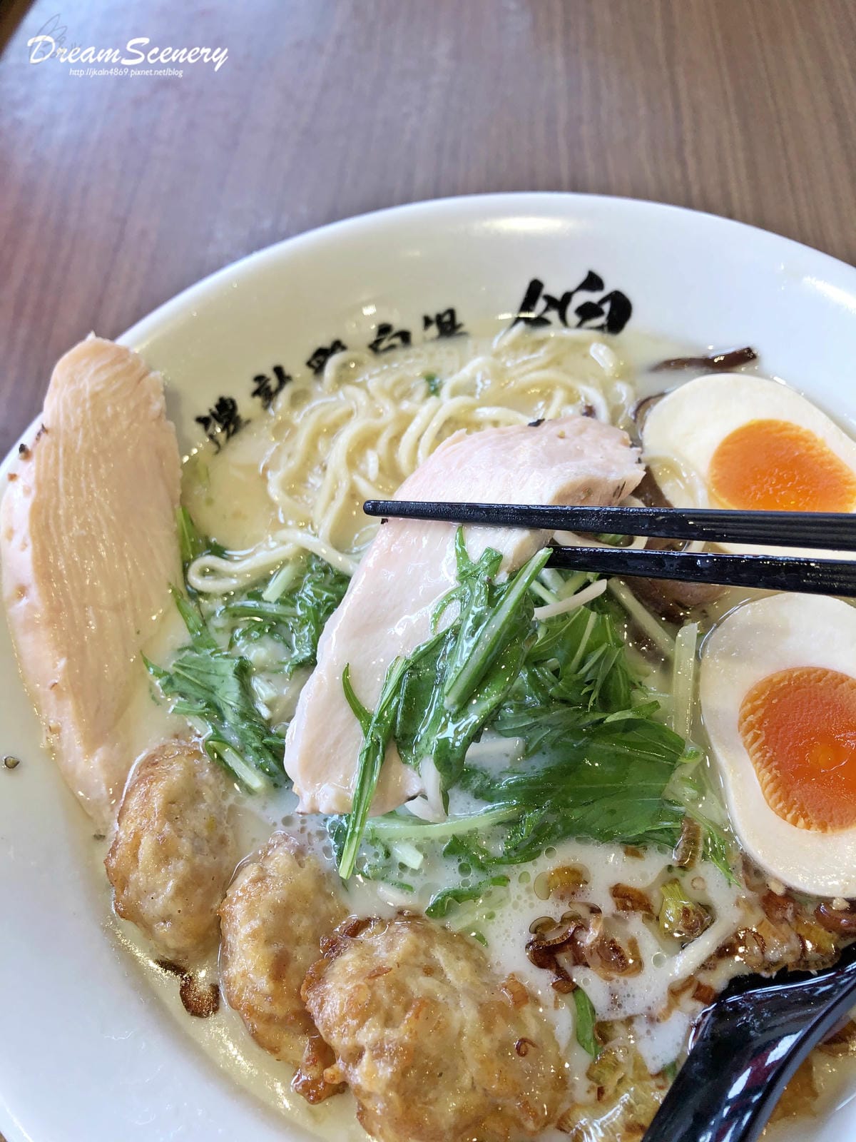 らーめん錦
