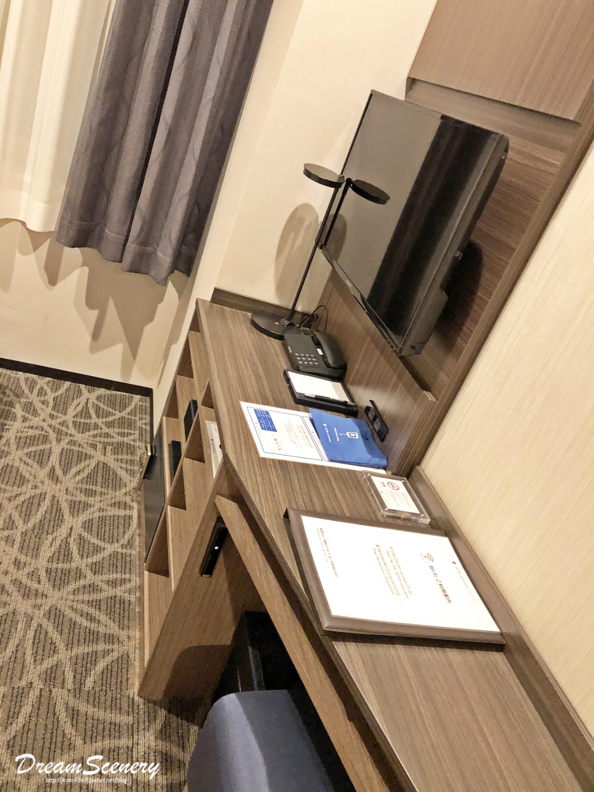 Hotel Mystays ueno east