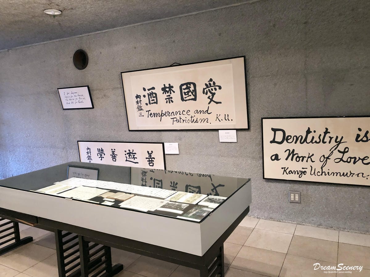 石之教堂 石之教堂