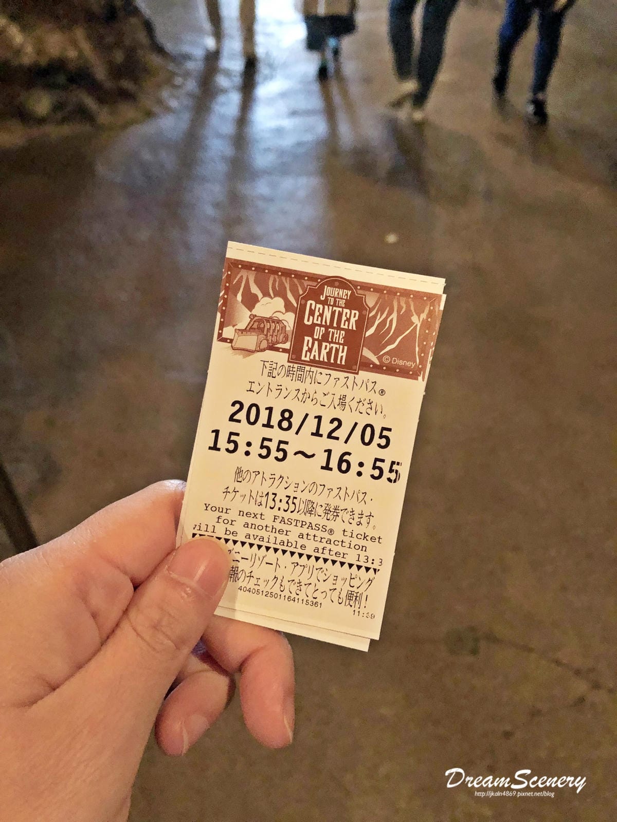 海洋迪士尼 海洋迪士尼