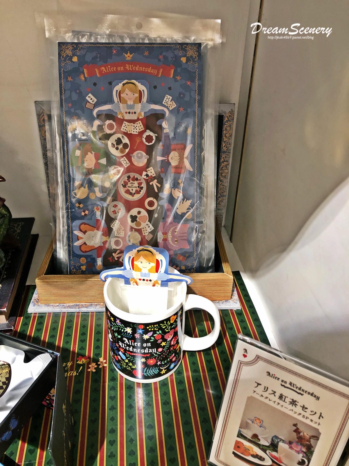 水曜日愛麗絲原宿店 水曜日愛麗絲原宿店