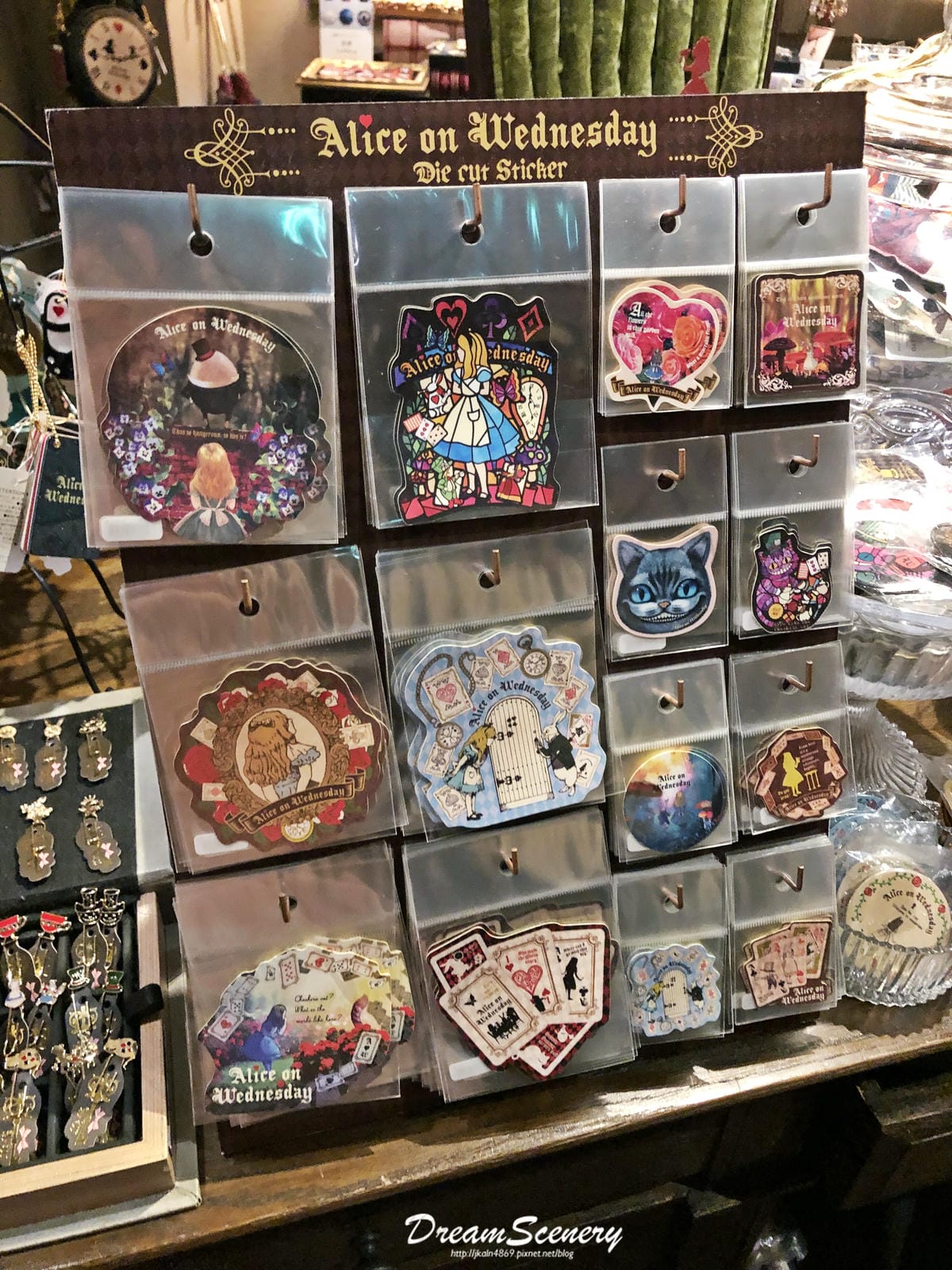 水曜日愛麗絲原宿店 水曜日愛麗絲原宿店