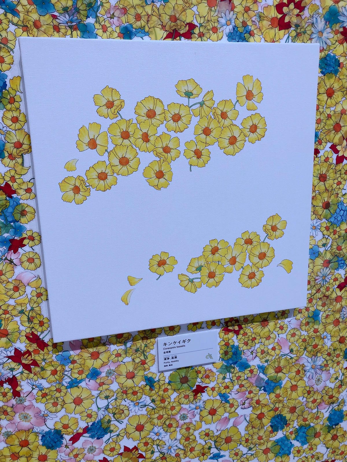 六本木庫洛魔法使特展 六本木庫洛魔法使特展