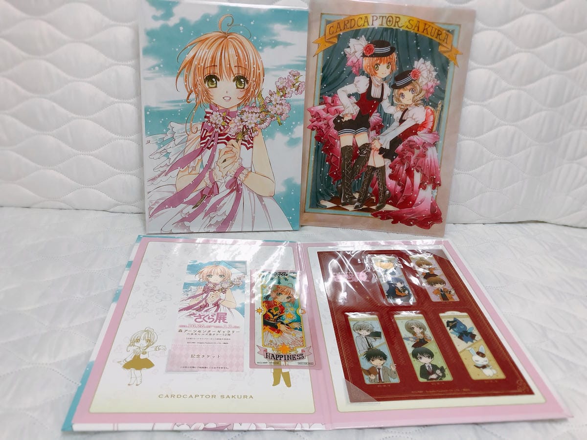 六本木庫洛魔法使特展 六本木庫洛魔法使特展