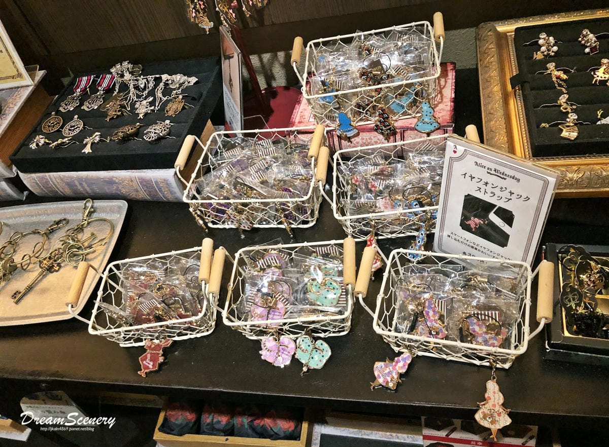 水曜日愛麗絲原宿店 水曜日愛麗絲原宿店