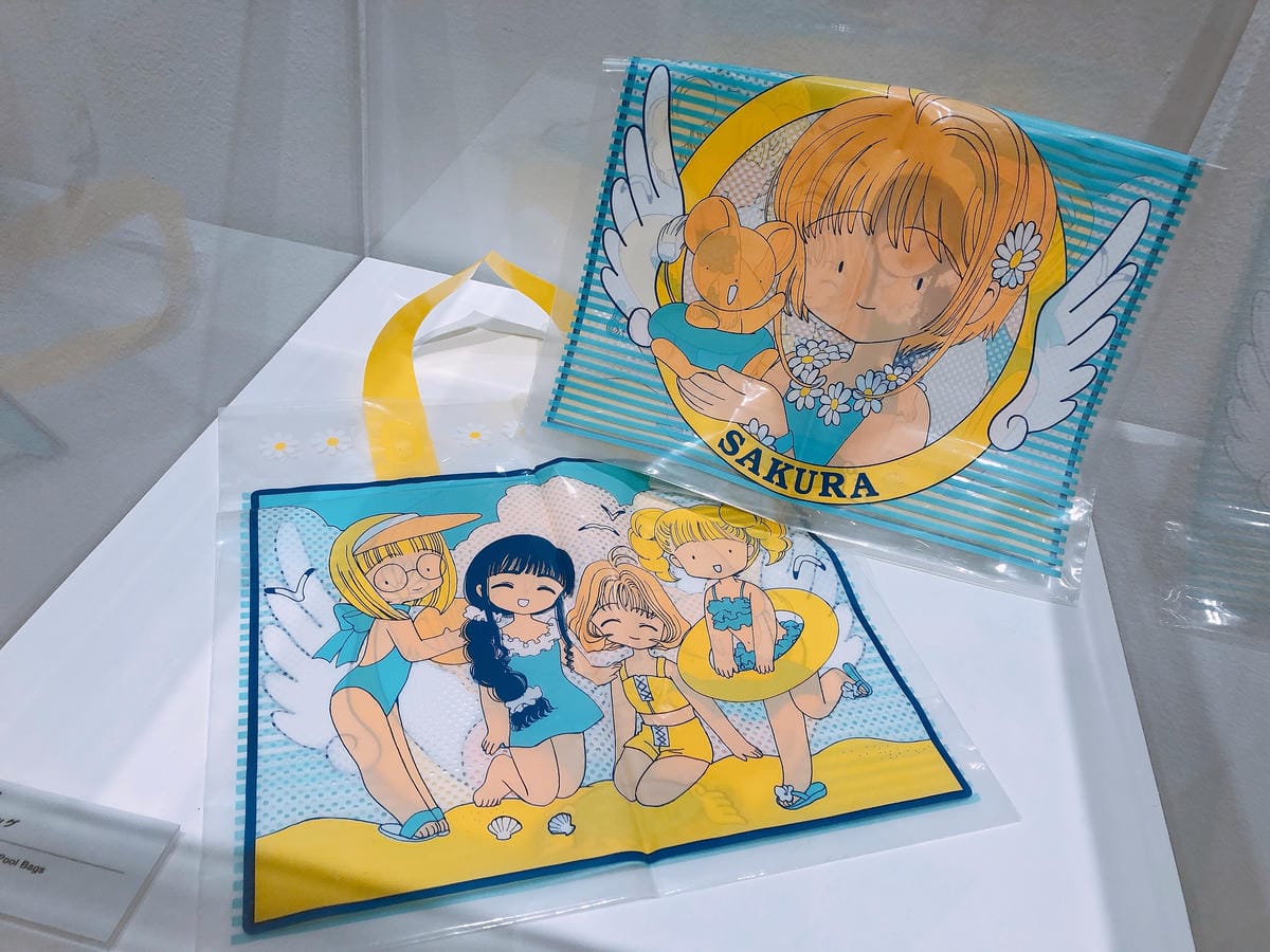 六本木庫洛魔法使特展 六本木庫洛魔法使特展