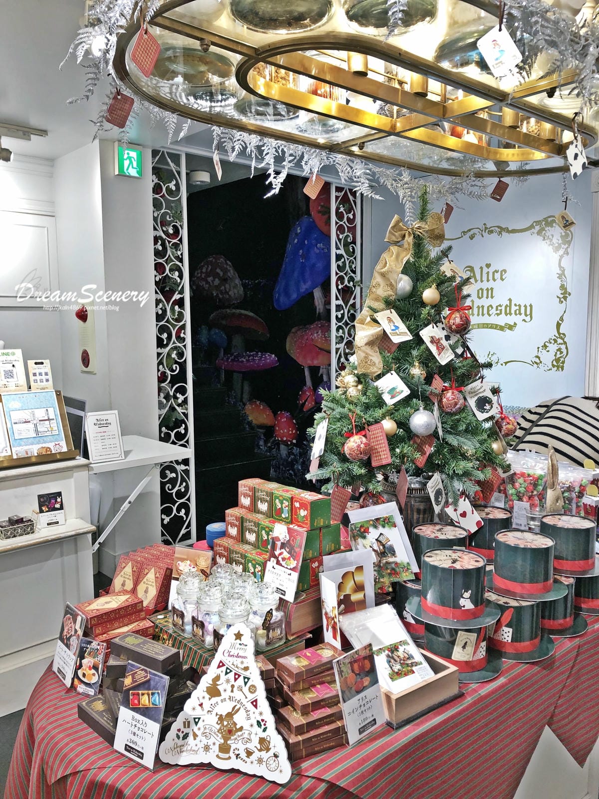 水曜日愛麗絲原宿店 水曜日愛麗絲原宿店