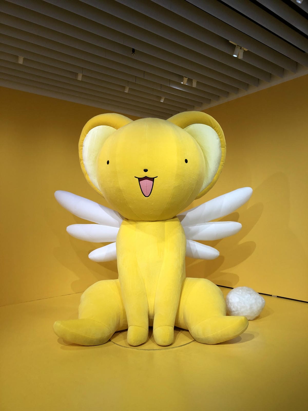 六本木庫洛魔法使特展 六本木庫洛魔法使特展