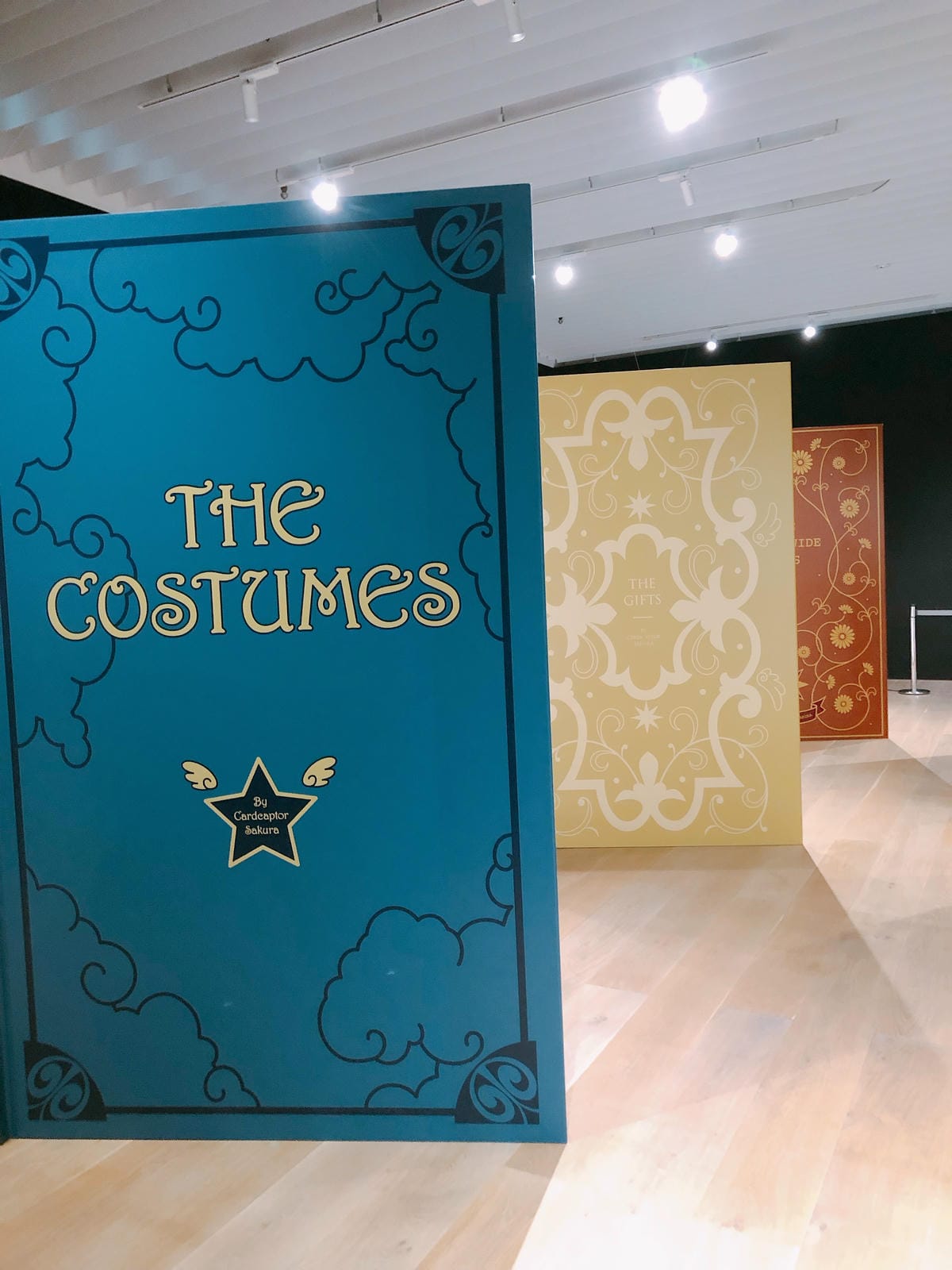 六本木庫洛魔法使特展 六本木庫洛魔法使特展