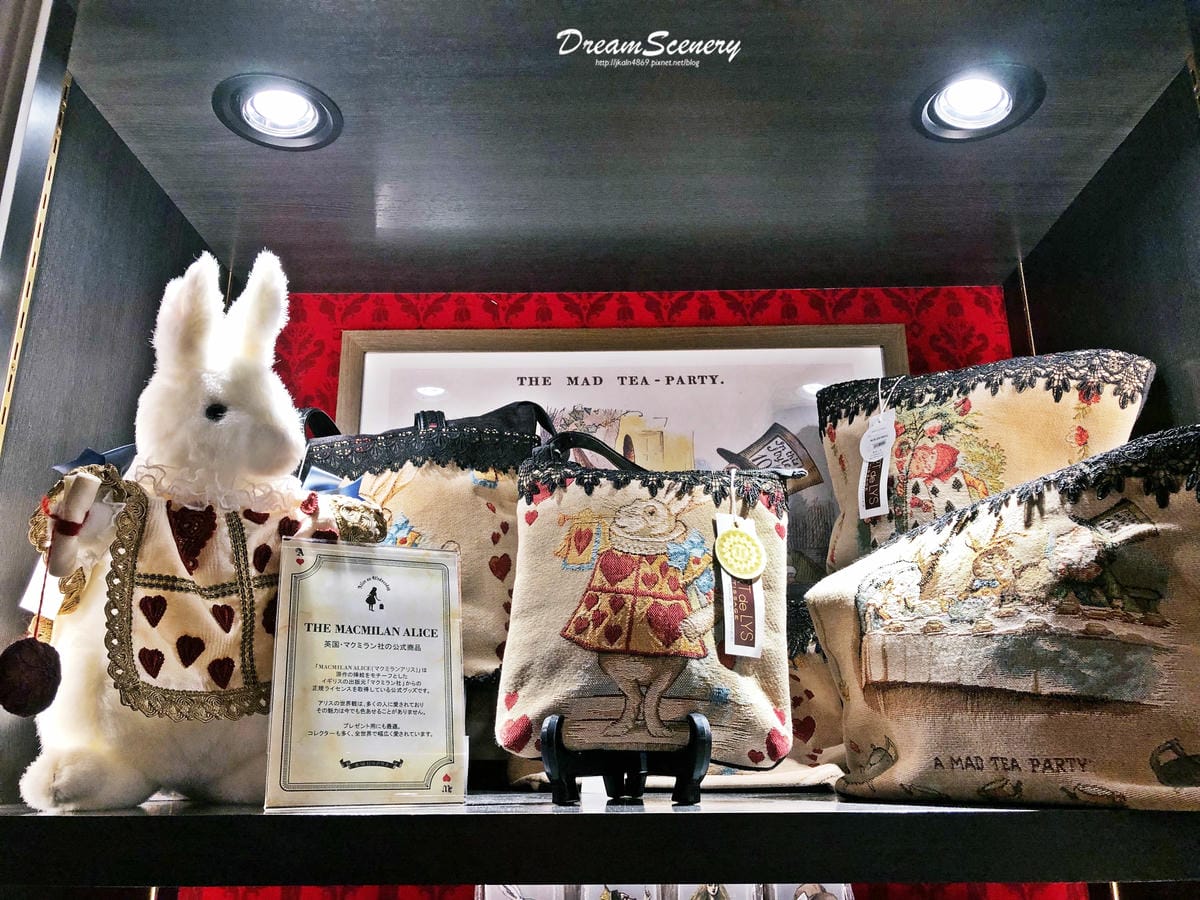 水曜日愛麗絲原宿店 水曜日愛麗絲原宿店