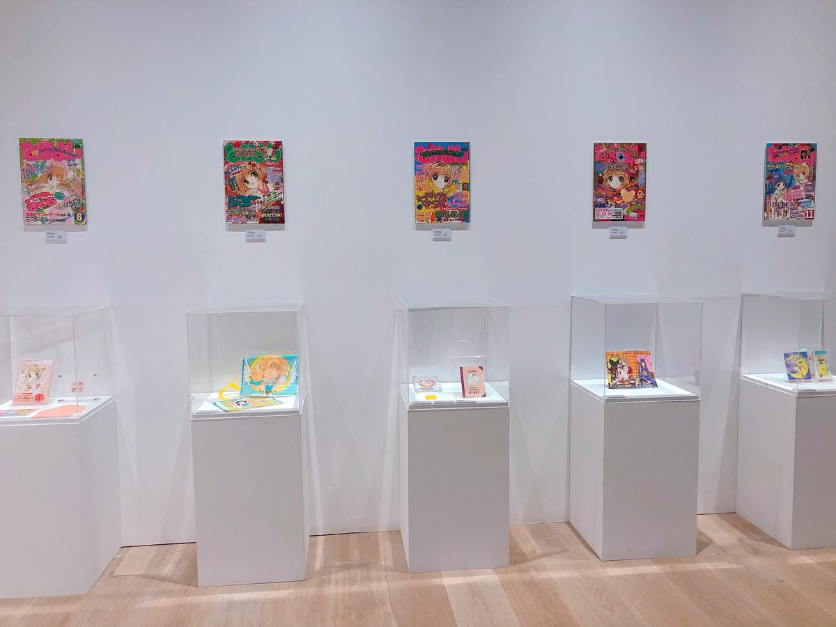 六本木庫洛魔法使特展 六本木庫洛魔法使特展