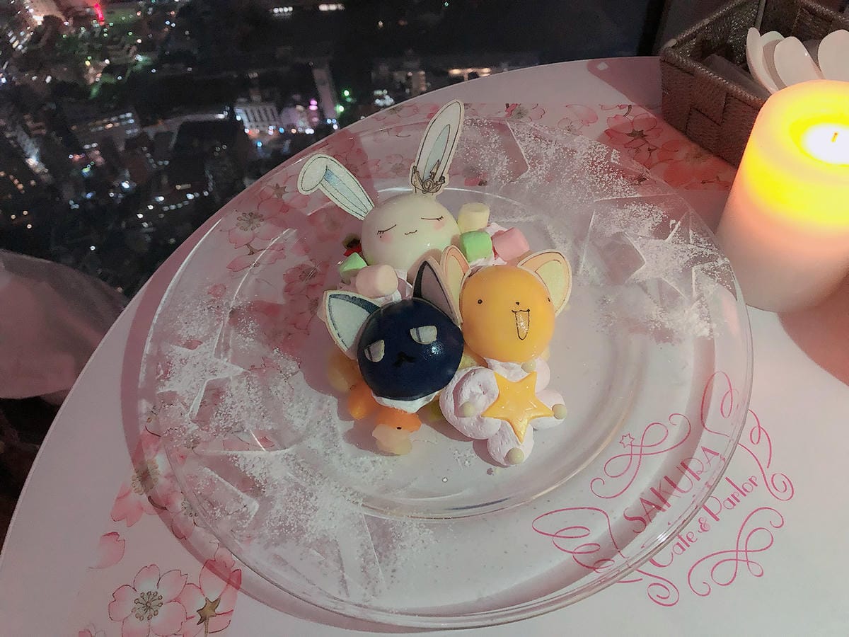 六本木庫洛魔法使特展 六本木庫洛魔法使特展