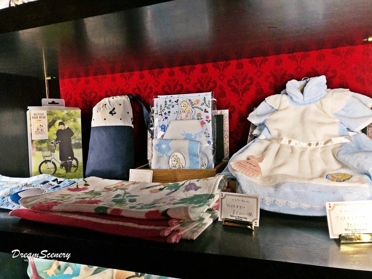 水曜日愛麗絲原宿店 水曜日愛麗絲原宿店
