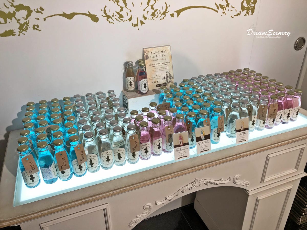 水曜日愛麗絲原宿店 水曜日愛麗絲原宿店