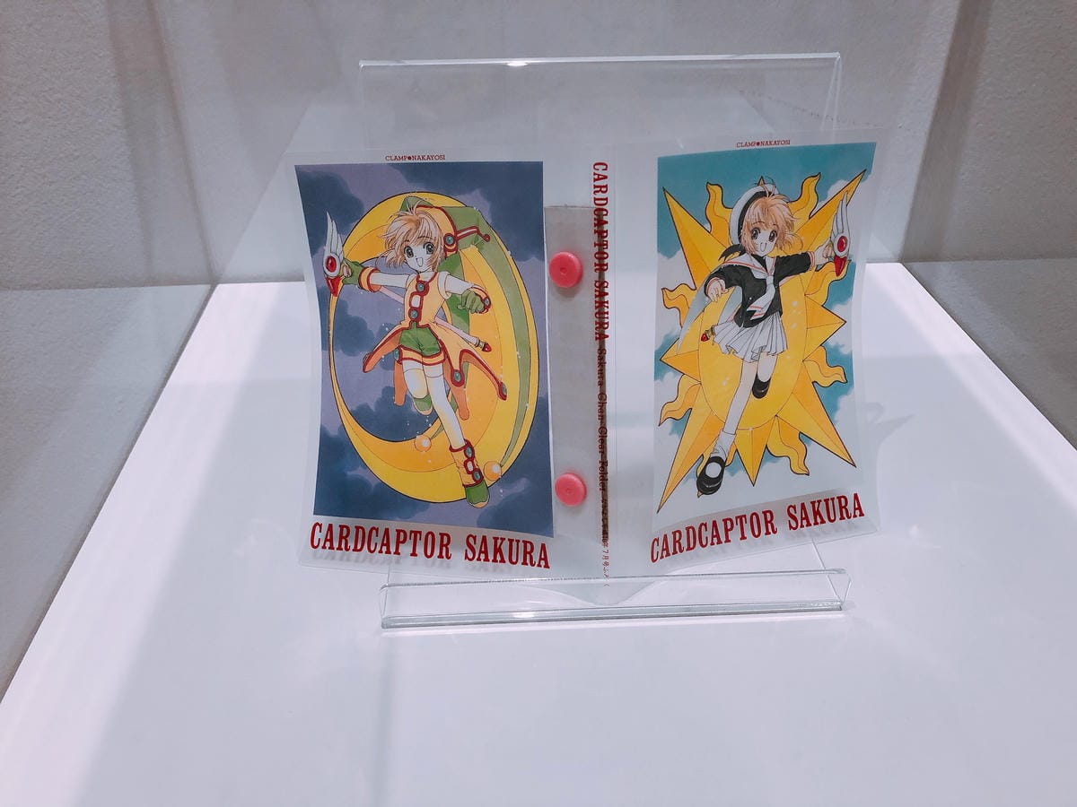 六本木庫洛魔法使特展