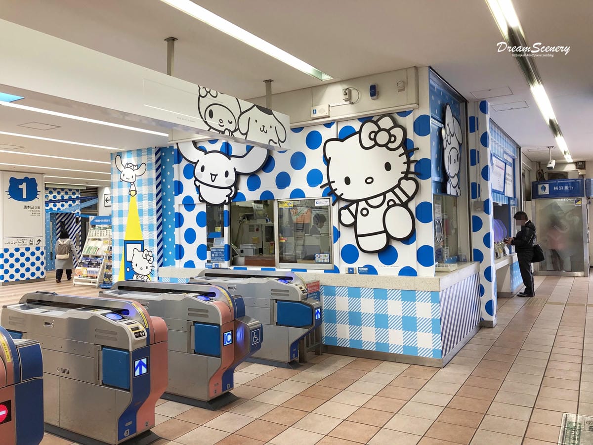 東京彩虹樂園 東京彩虹樂園