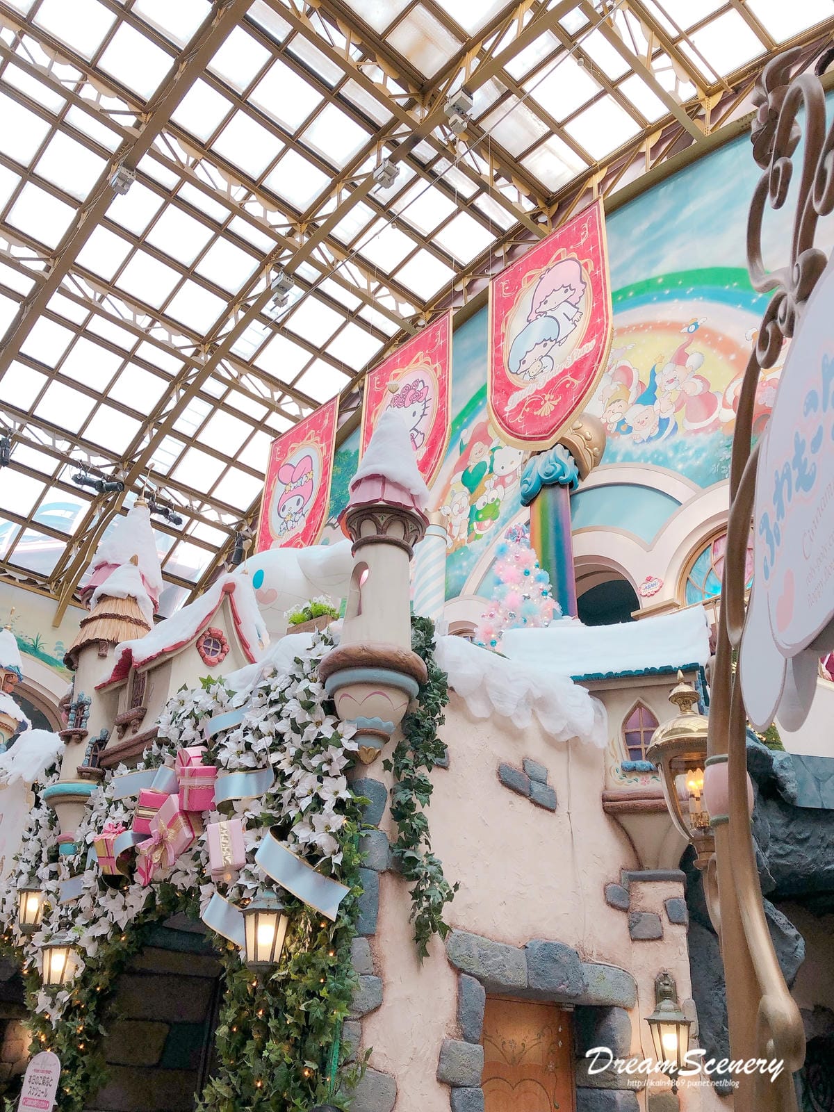 東京彩虹樂園