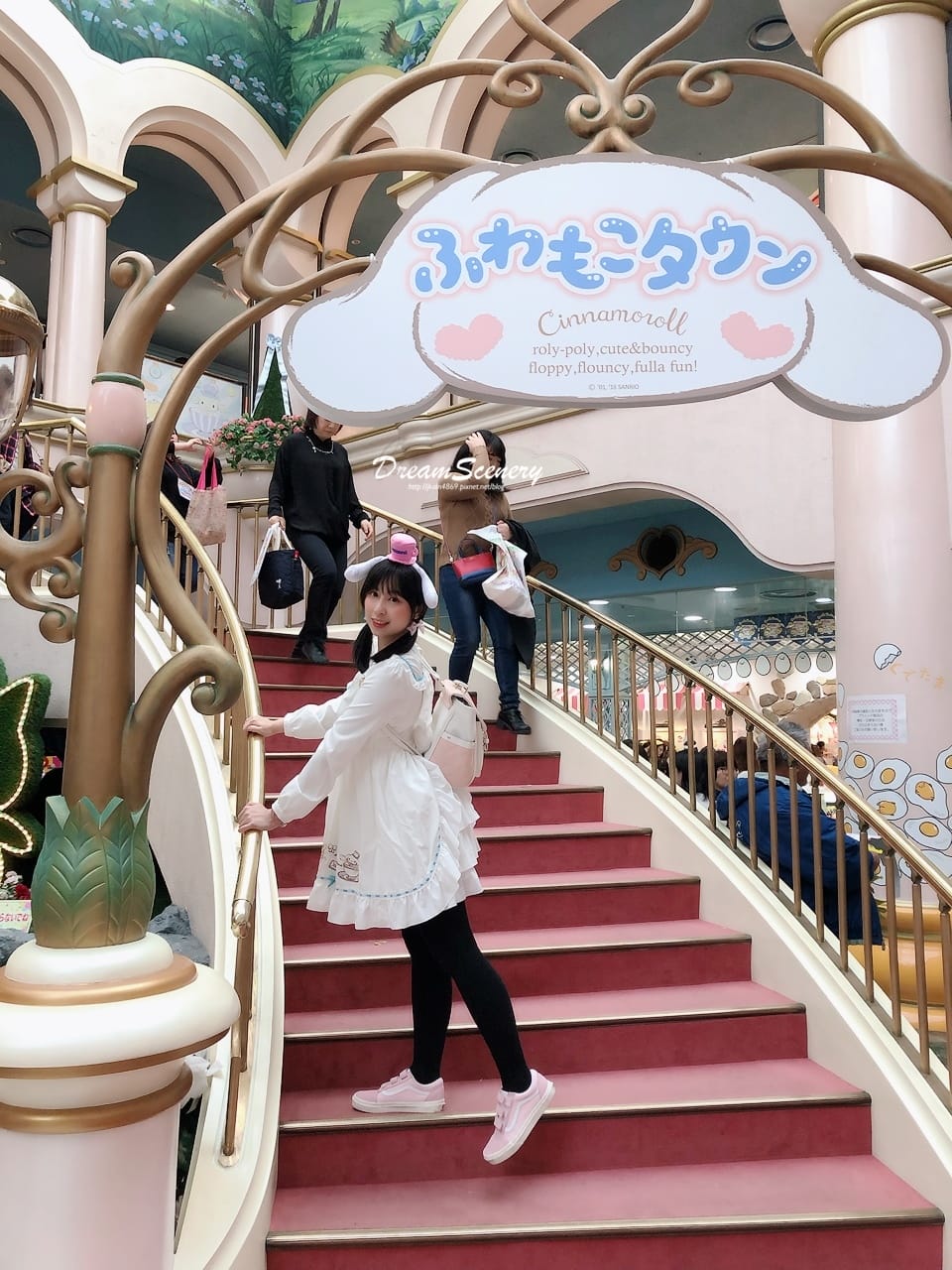 東京彩虹樂園 東京彩虹樂園