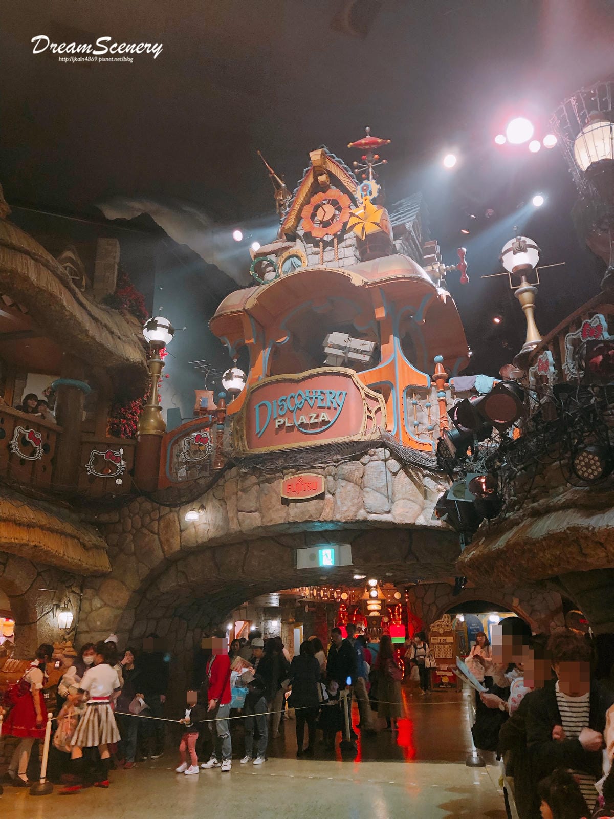 東京彩虹樂園 東京彩虹樂園