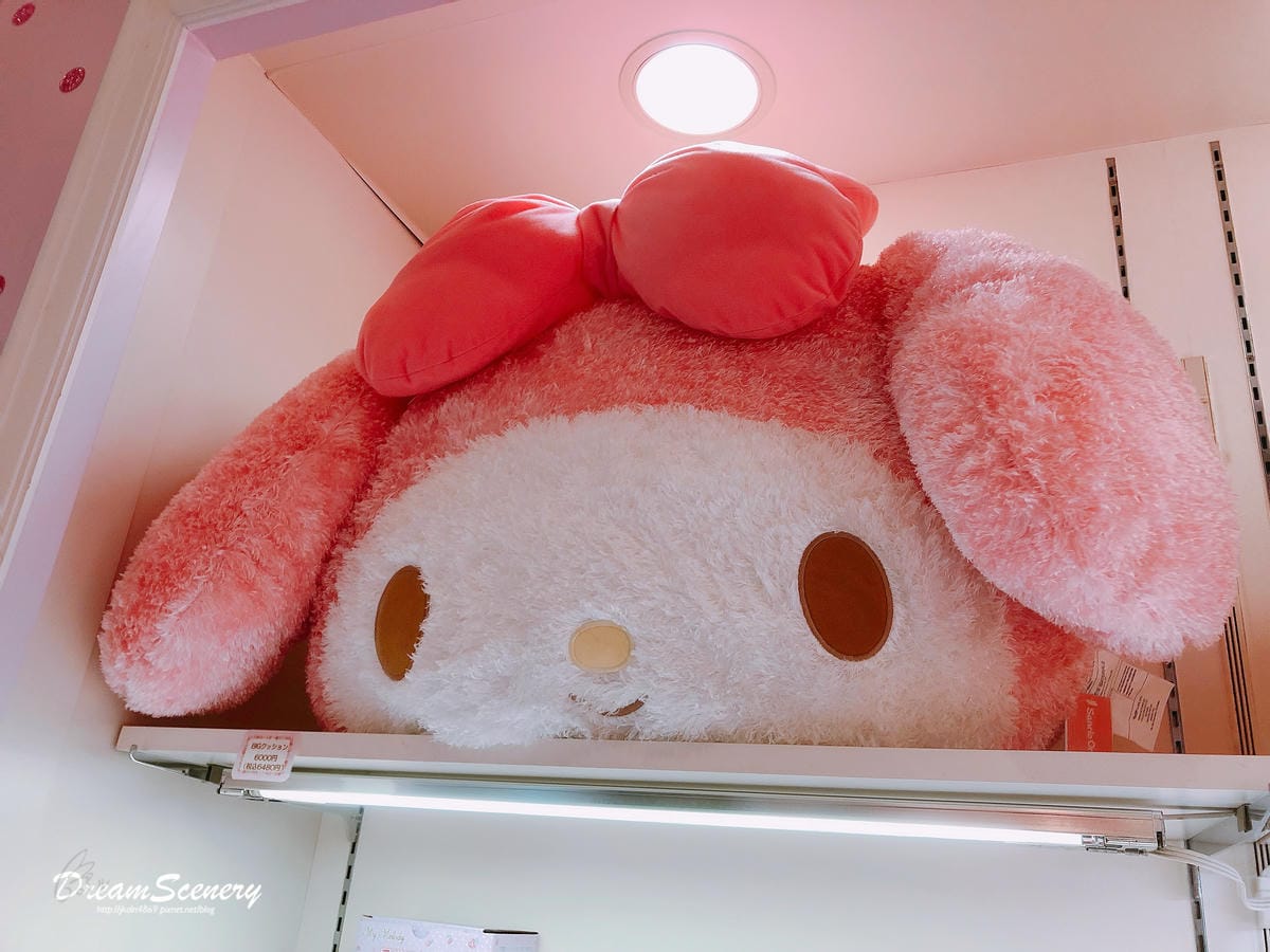 東京彩虹樂園 東京彩虹樂園