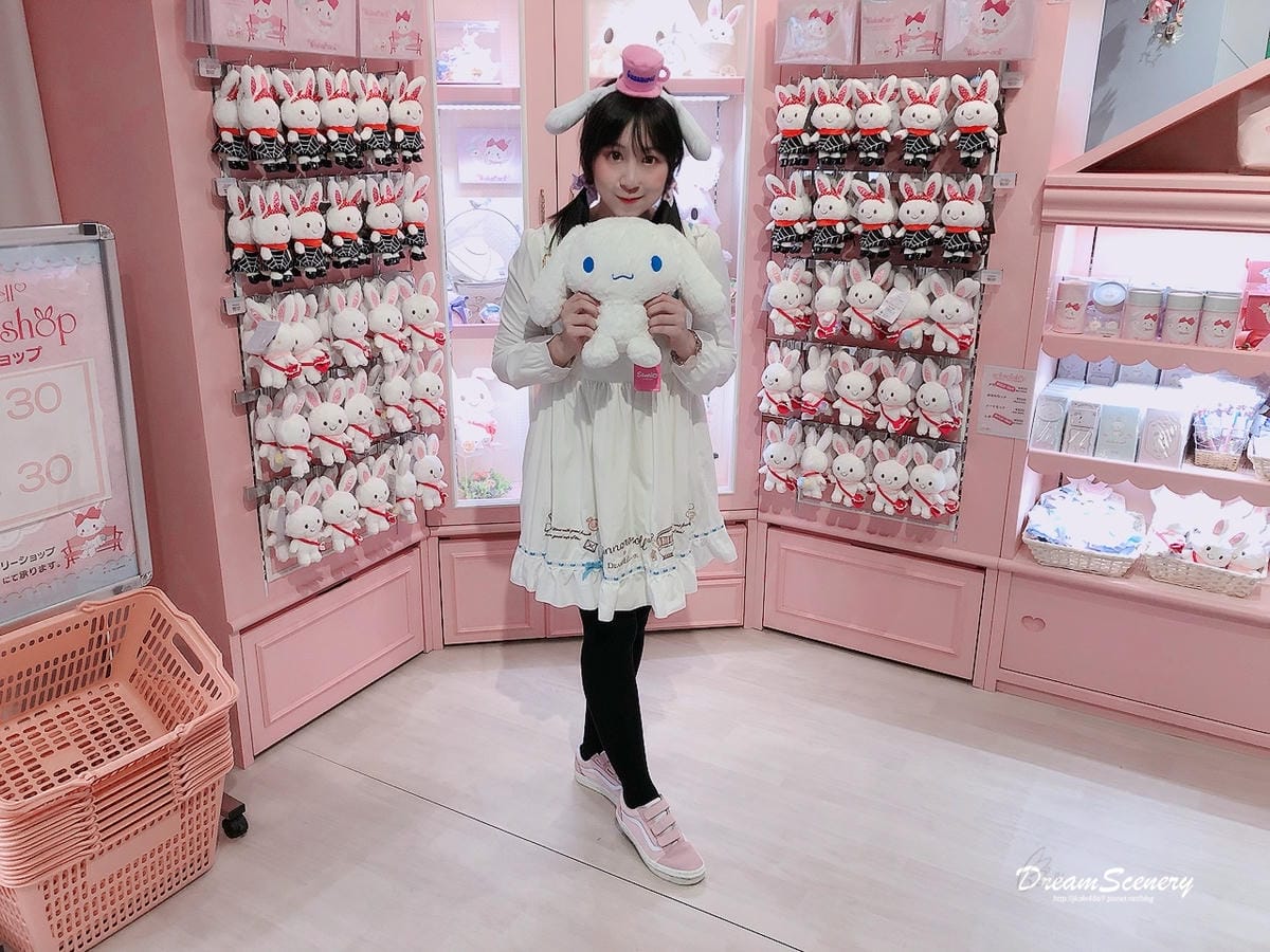 東京彩虹樂園 東京彩虹樂園