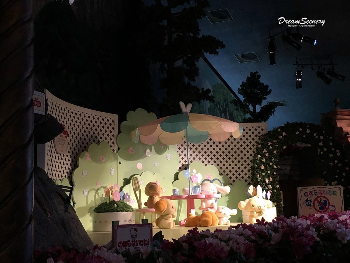 東京彩虹樂園 東京彩虹樂園