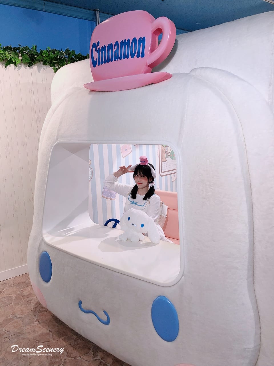 東京彩虹樂園 東京彩虹樂園