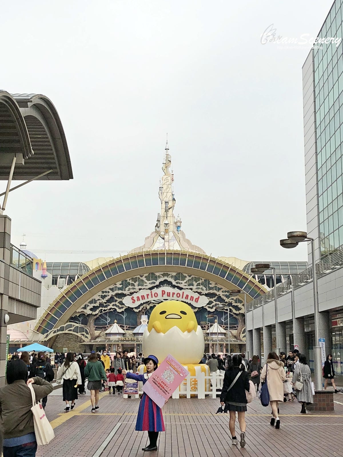東京彩虹樂園 東京彩虹樂園