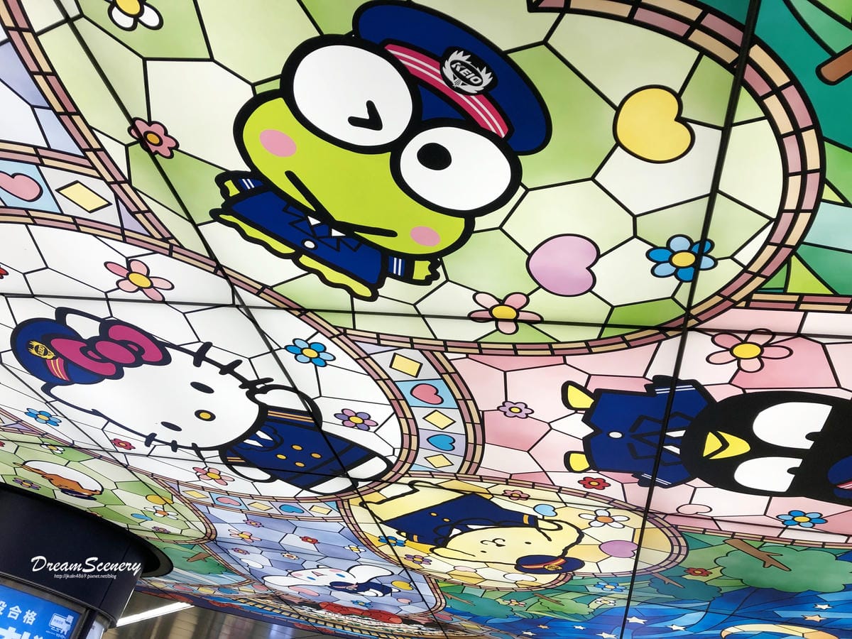 東京彩虹樂園 東京彩虹樂園
