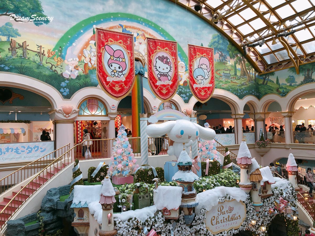 東京彩虹樂園 東京彩虹樂園