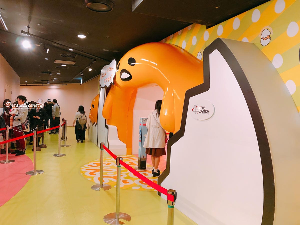 東京彩虹樂園 東京彩虹樂園