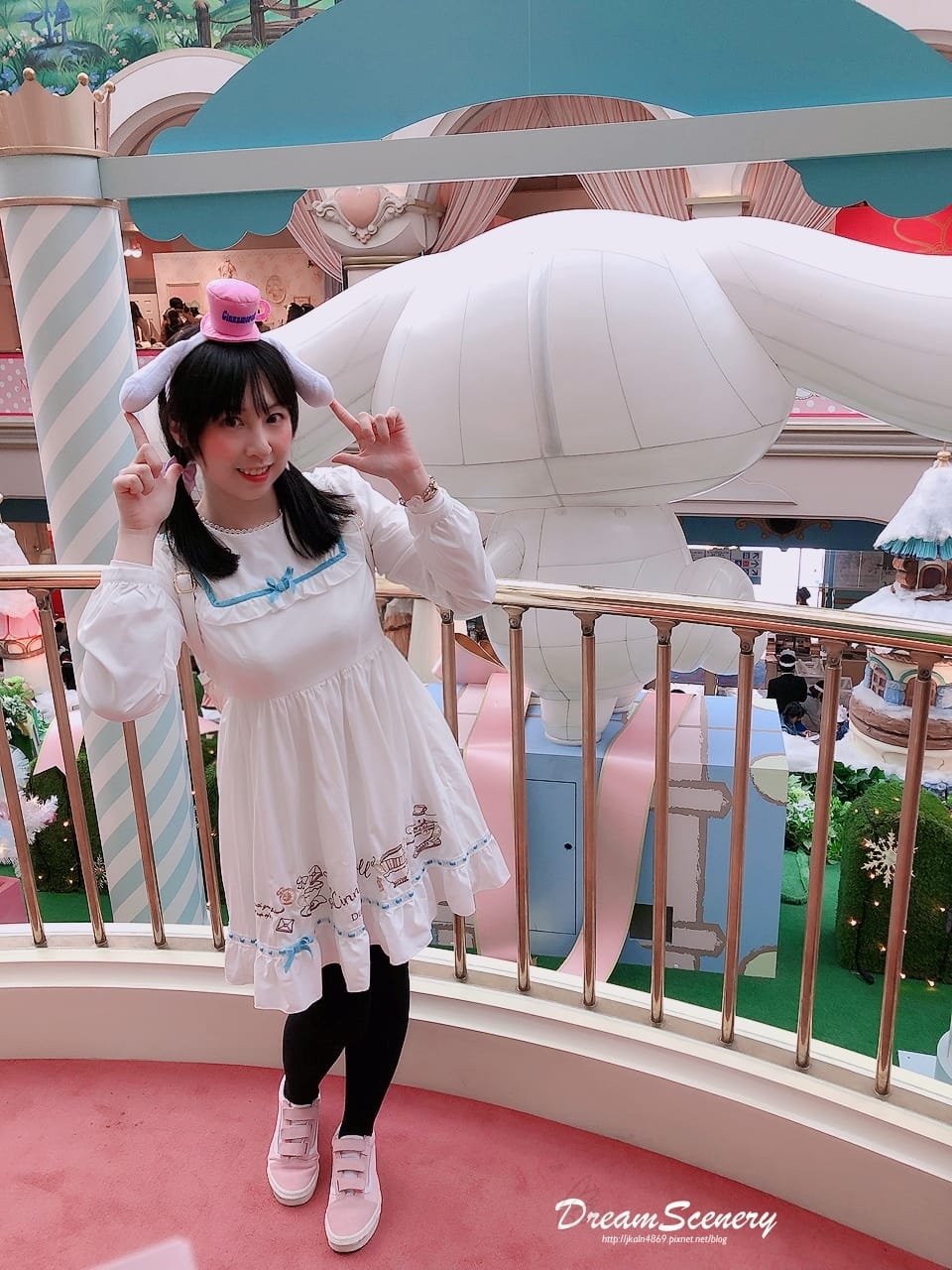 東京彩虹樂園 東京彩虹樂園