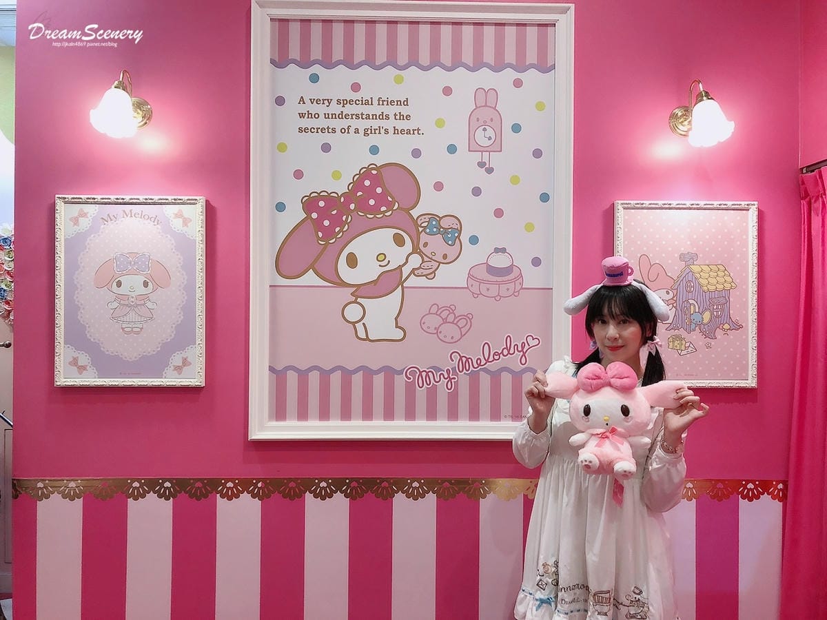 東京彩虹樂園 東京彩虹樂園