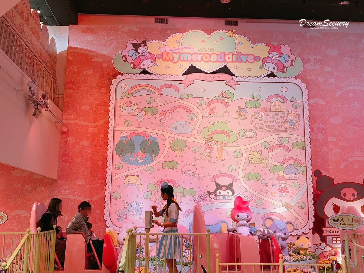 東京彩虹樂園 東京彩虹樂園