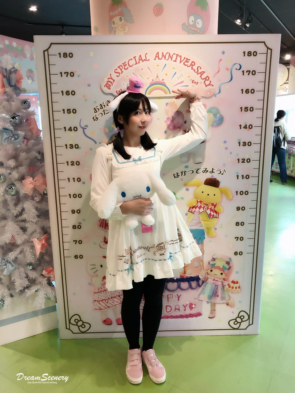 東京彩虹樂園 東京彩虹樂園