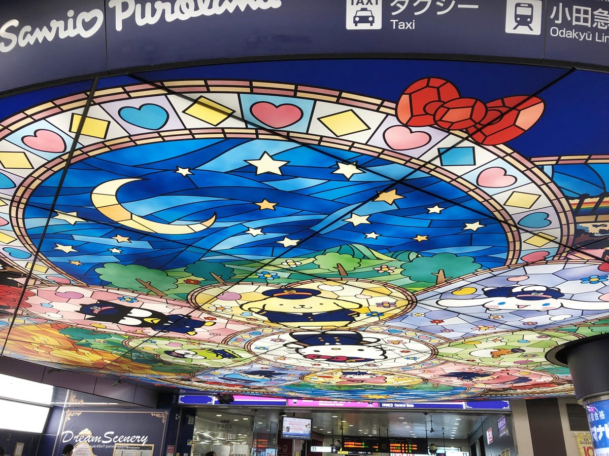 東京彩虹樂園 東京彩虹樂園