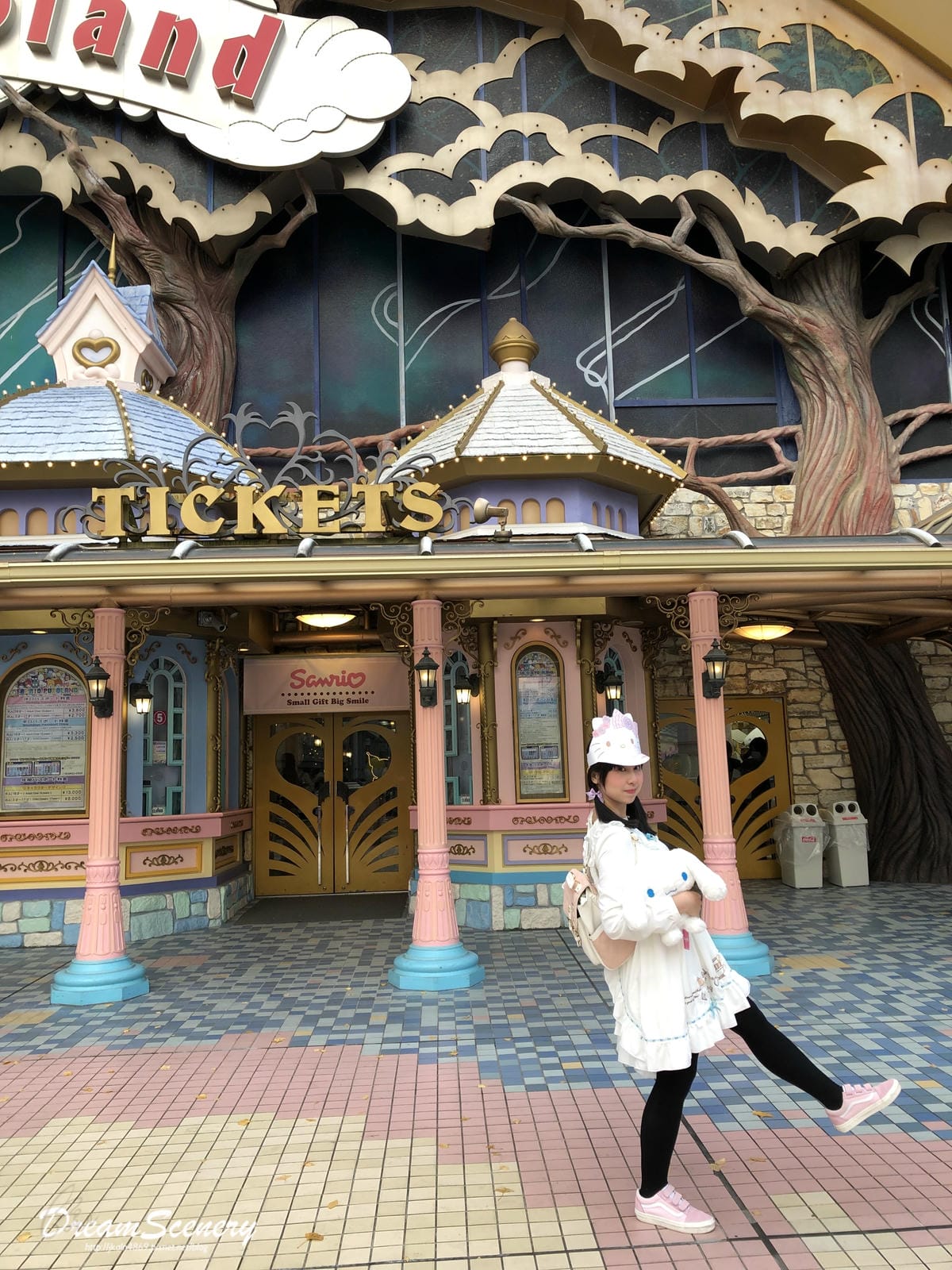 東京彩虹樂園 東京彩虹樂園