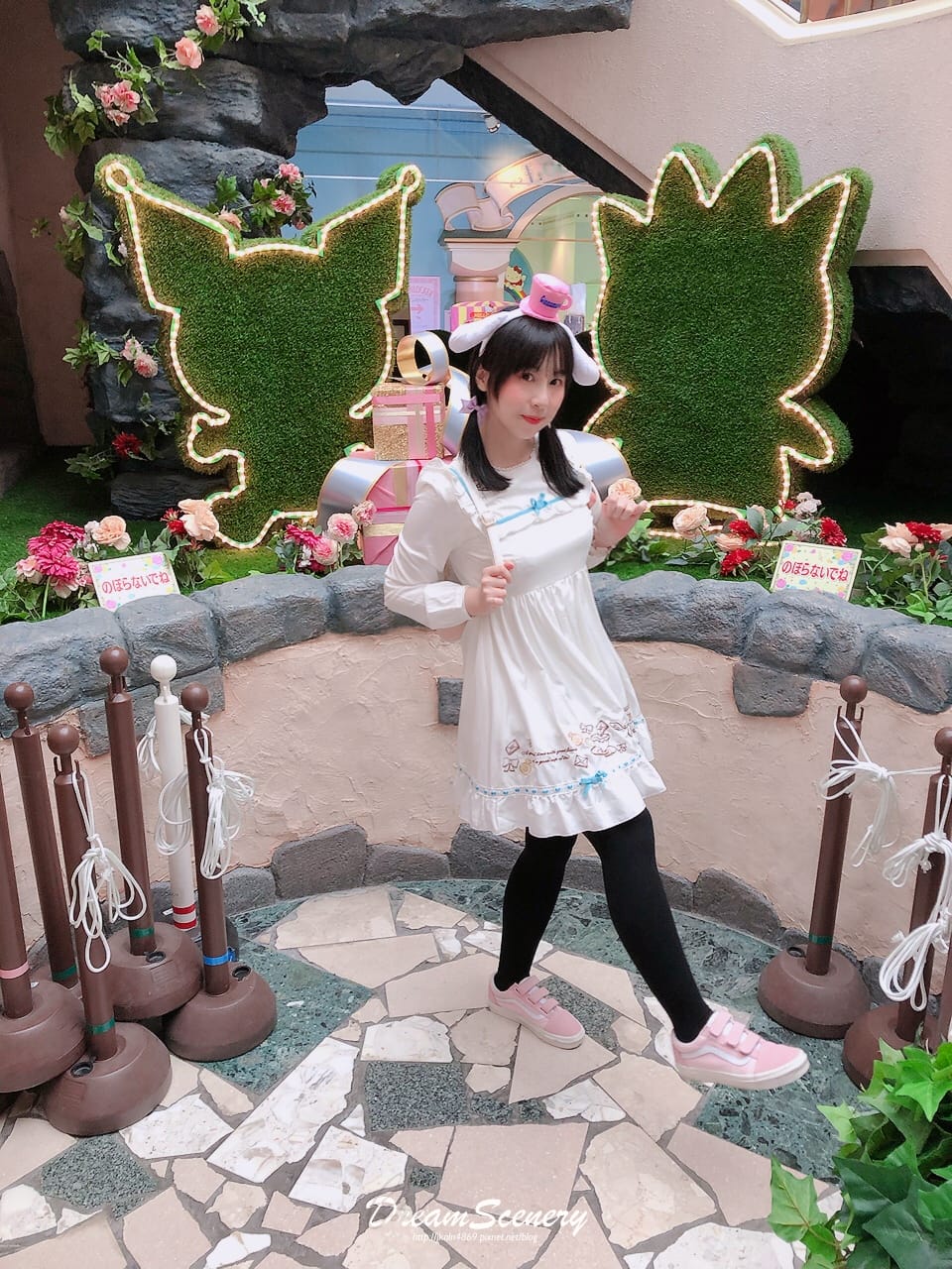 東京彩虹樂園 東京彩虹樂園