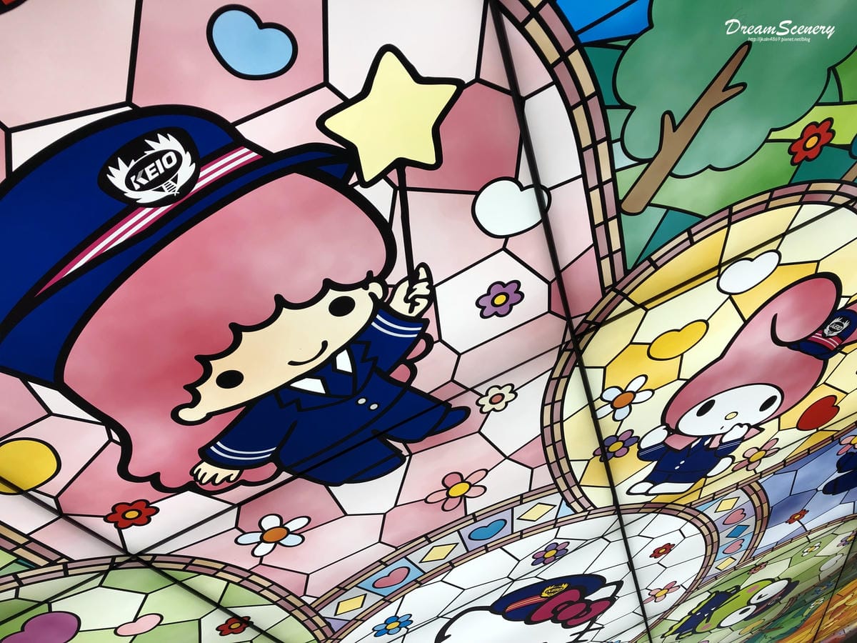 東京彩虹樂園