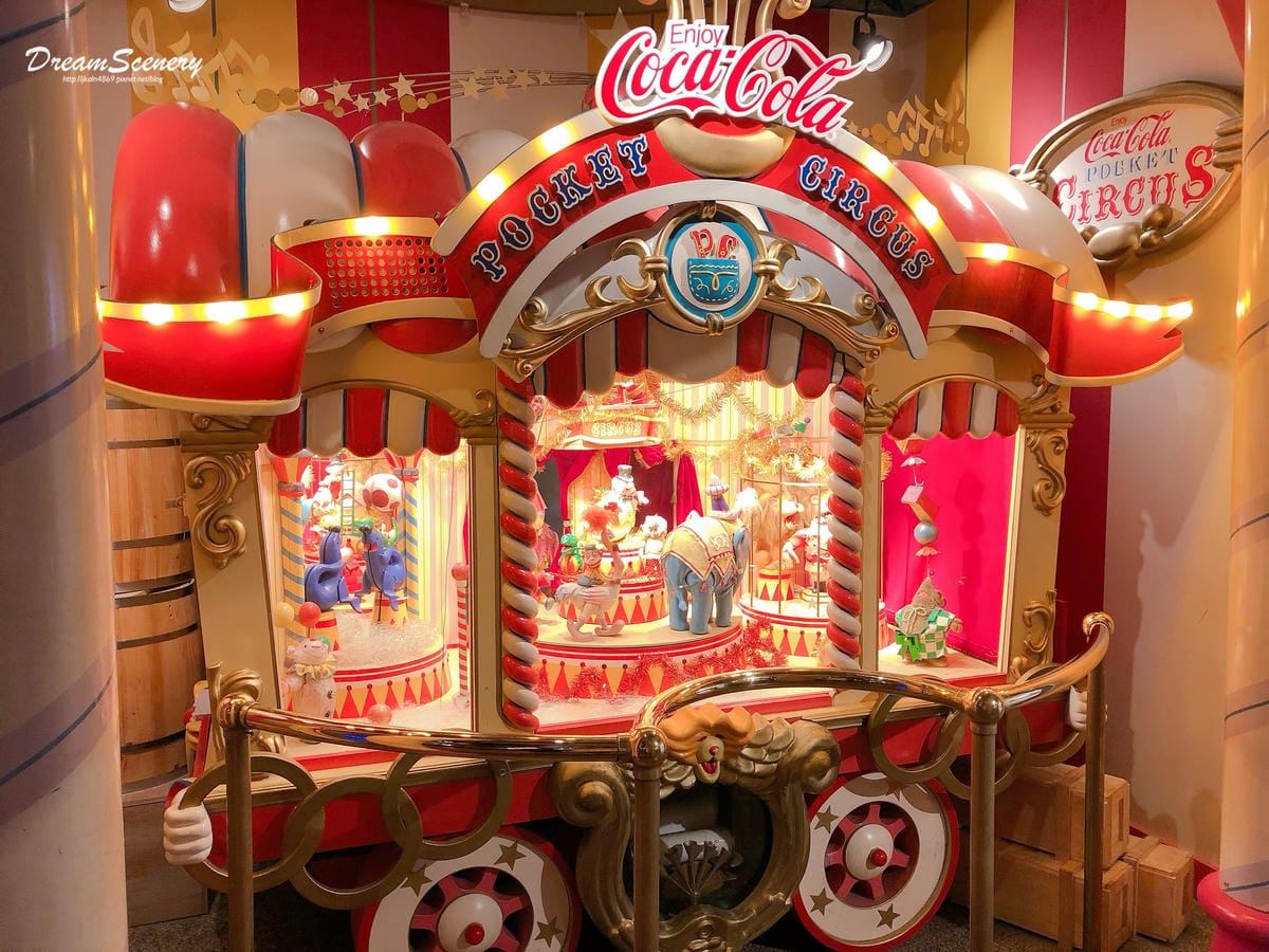 東京彩虹樂園 東京彩虹樂園