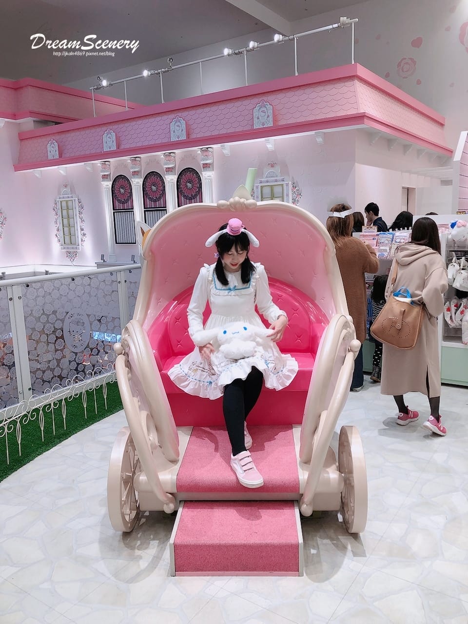 東京彩虹樂園 東京彩虹樂園