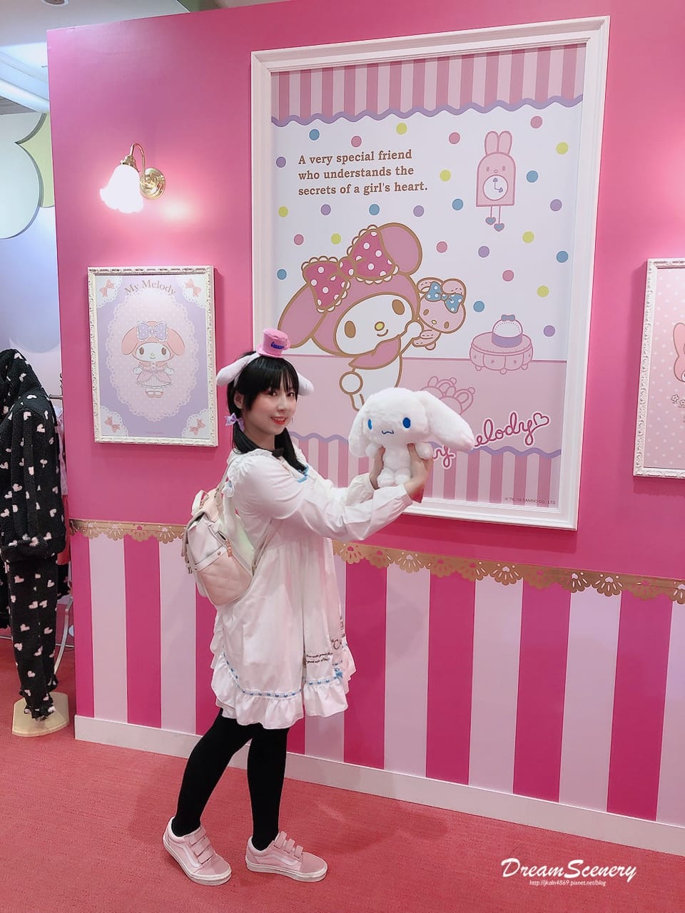 東京彩虹樂園 東京彩虹樂園