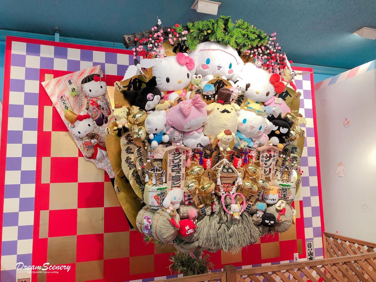 東京彩虹樂園 東京彩虹樂園