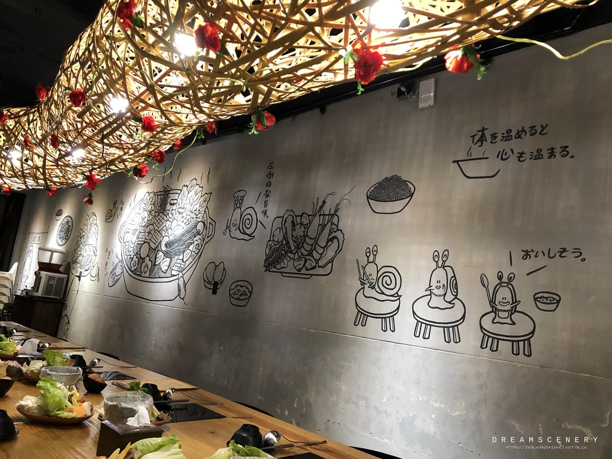 鍋牛鍋物-新竹店 鍋牛鍋物-新竹店