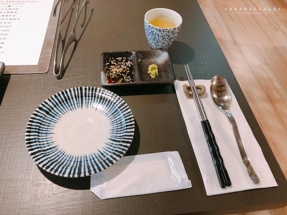 一齊和牛燒肉 一齊和牛燒肉