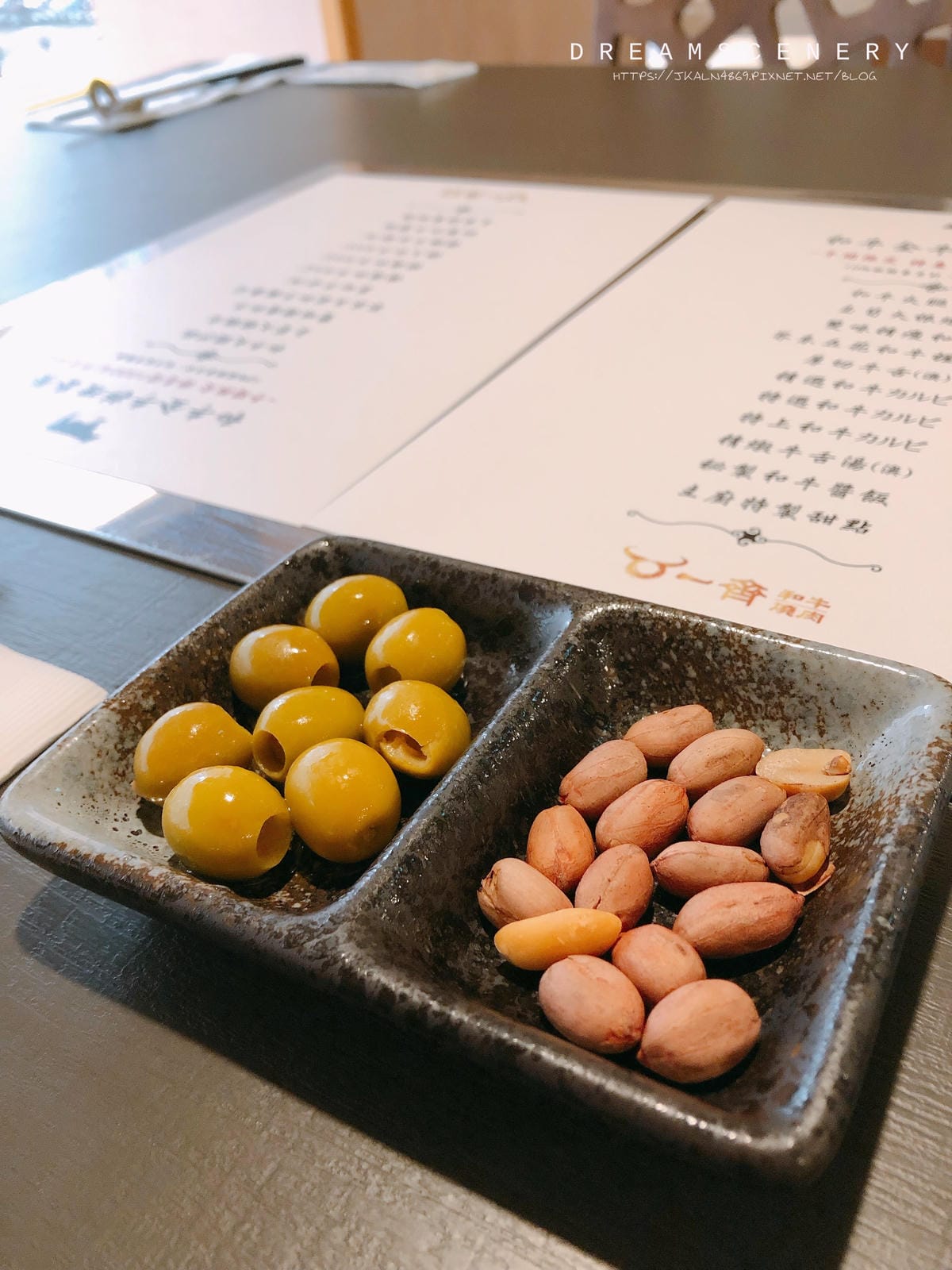一齊和牛燒肉 一齊和牛燒肉
