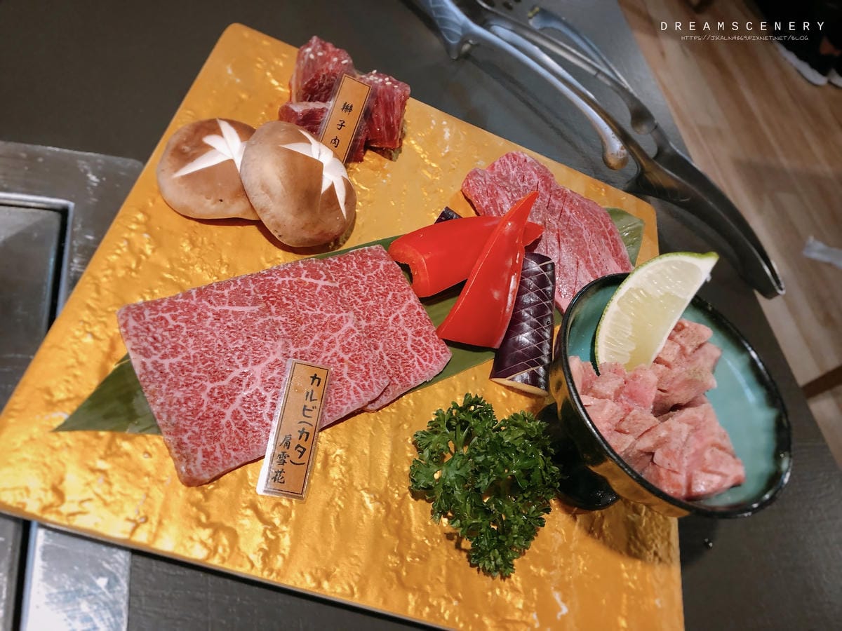 一齊和牛燒肉 一齊和牛燒肉
