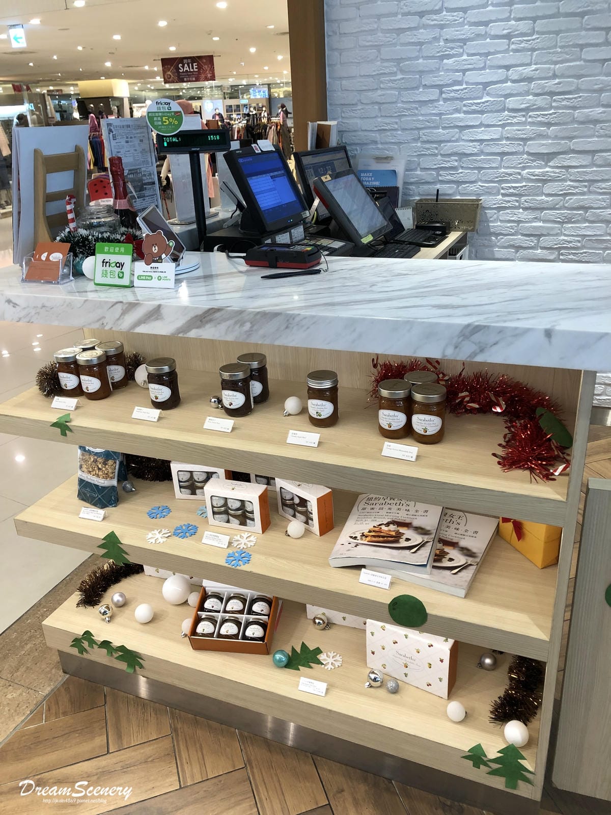 Sarabeth%5Cs Taiwan 新竹巨城SOGO店 Sarabeth%5Cs Taiwan 新竹巨城SOGO店