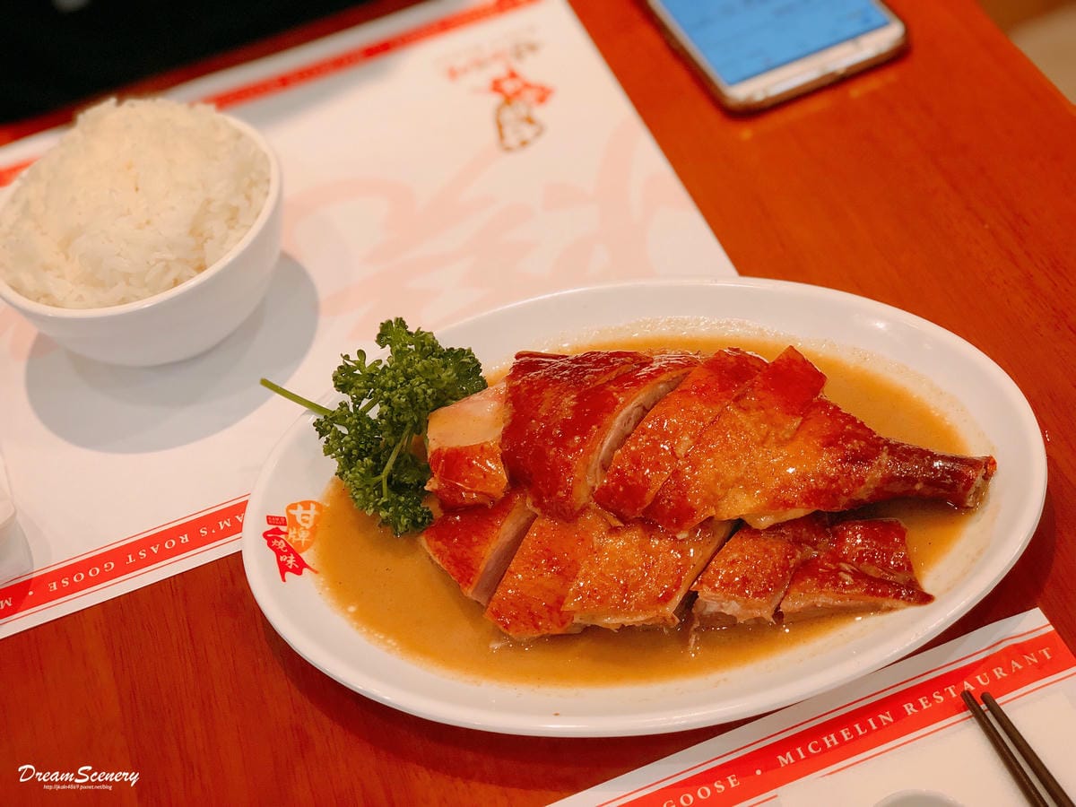 甘牌燒味 甘牌燒味